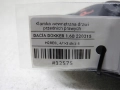 a44caa2a3153d589a36eca38c7d48bfa