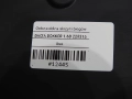 1b6044739d87b630900c5d11fee325c7