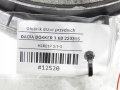 245791d57c9e53700aede7e6354e4f88
