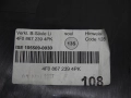 ea65e8a88cc7b1fd1a92783e0dc56440