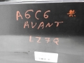 083a93920528801593619de4424d84f7