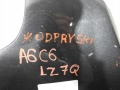 f51798359786c86289a362aae479dbf9