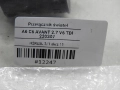 96b11215d0d5c687d6a7dfdab66ec783