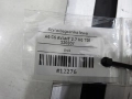 c267ac8381135608fad42e33b3aece8a