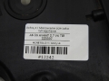 96d2f9017903924fc0706819153a4343