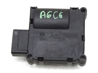 Silniczek Nagrzewnicy Audi A6 C6 4F0820511A