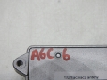 16b6035c6b68de9f9651f617e785c723