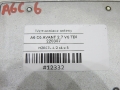9662cf213c1d86b0b2f7b756b48a7bec
