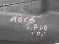 d8265e599fee8c705d2644112e0d2f88