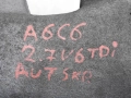 6ec88ca89621a7997857d34d70cc991a