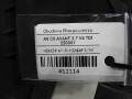 366fe36adc3e1b710b8c3dbfa3a19bed