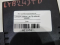 02f943aea3e669004f0507e7779892a8