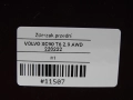 4208d6dfc346c71299af1982a2211e13