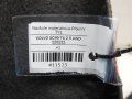 ef203596f648b3d5d1d1ba5105032f99