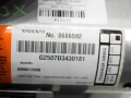 4e27605efc7011f009fcf69a2df76a40