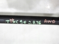 2956a889214708079d963f6e2916ff7f