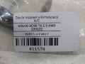 f525693cf4e9aa5002729a30d07fd5e1