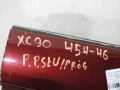 1c60566b8436860ccb4e12b1603d00e8