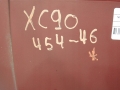 8c3b8e2b9c29aab6aaa3058bb38bd616