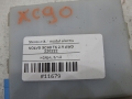 07cbc845e7cbb312bc43776122e06529
