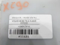 d2ec2349a97db903cfb3d3571182c595