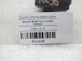 2829245a45894bb6e34bef0d3c8a853b