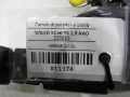 49da9db715d985480c7b2e0945aedde8