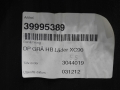 adeed720839a79c1ac0e5f54f26cfe67