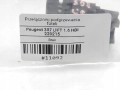 d11fa67da450f6aeb3814617d2f5d761