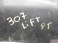 335edbe460dc2ac9aab735a6c296b88f