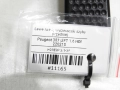 48534955af0f71a071759f6d16444654