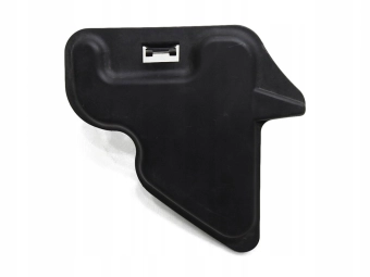Kanał Łapacz Powietrza Peugeot 307 Lift 9654937380
