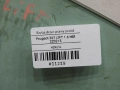 905745761ba08f730850a11ddbc1e04b