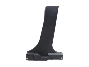 Osłona Słupka Prawa Mitsubishi Asx 7211A054