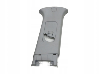 Osłona Słupka Prawa Mitsubishi Asx 7211A198