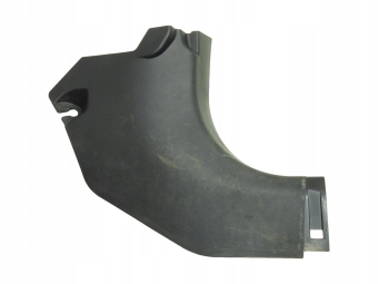 Osłona Progu Prawy Tył Mitsubishi Asx 7217A020