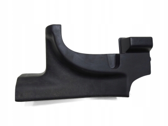 Osłona Progu Lewy Tył Mitsubishi Asx