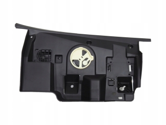 Osłona Obudowa Konsoli Mitsubishi Asx 8006A281