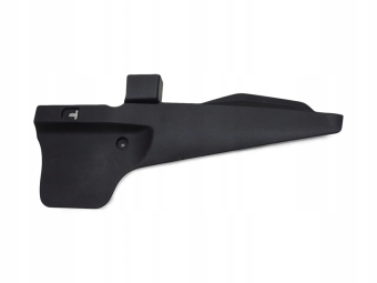 Osłona Tunelu Lewa Mitsubishi Asx