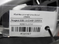 2f244b5a752626708307d60e6d963822
