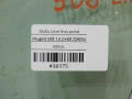 c38dbec2c2668b1f69a327525c36cba4