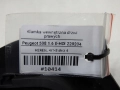 5d0702eb90eb28094fcb4b0734619450