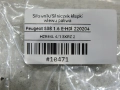 a7c734afb11cc830ea6d93b8c3248050