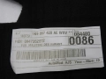 052ce91713def18784ac720bb17914ed