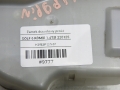 da0570ce5e2eaee26fbadbe0003aaf43