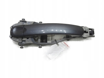 Klamka Drzwi Prawa Ld7X Vw Golf Vi 1K0837885A
