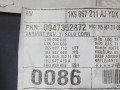 8149aadb87d09042731f624051d31048