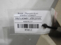 aa9ade40c199b83846d864f0263f4179