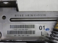 6833961a57205444744a077c688b4509
