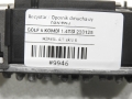 761756117204d7a12bc45ae67fcd3125